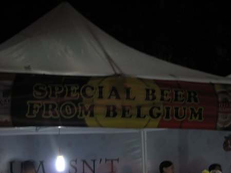 Belgium beer at Beijing Jazz ...